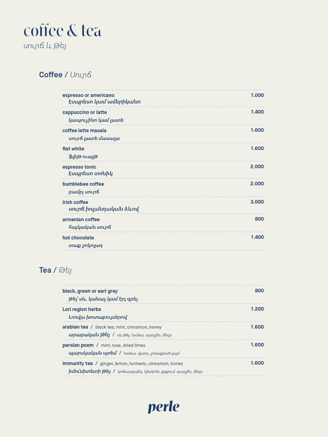 Perle_Menu_2026_20
